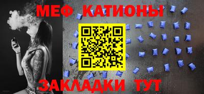трава Кизляр
