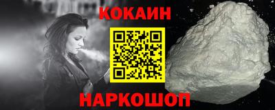 мескалин Бузулук