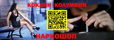 гашиш Кизилюрт