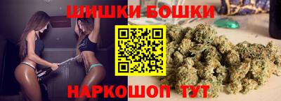 меф Будённовск