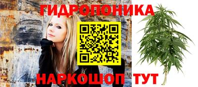 бутират Бугуруслан