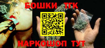 меф Будённовск