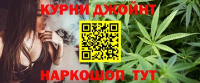 бутират Бугуруслан