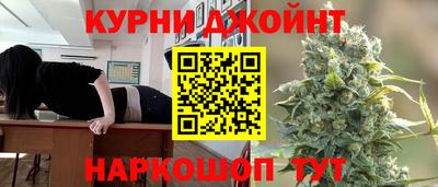 мескалин Бузулук