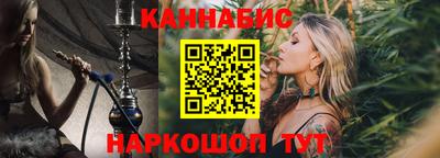 мескалин Бузулук