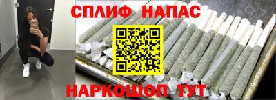бутират Бугуруслан