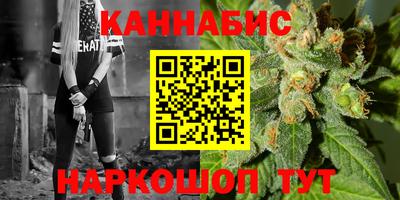 мескалин Бузулук