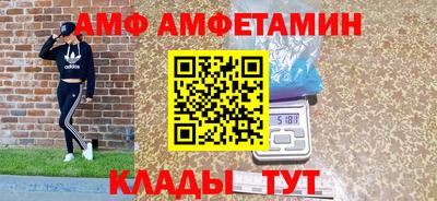 Альфа ПВП Керчь