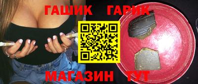 мескалин Бузулук